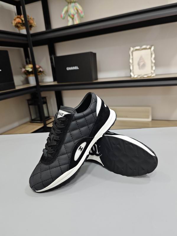 Black Quilted Low-Top Sneakers White Accent