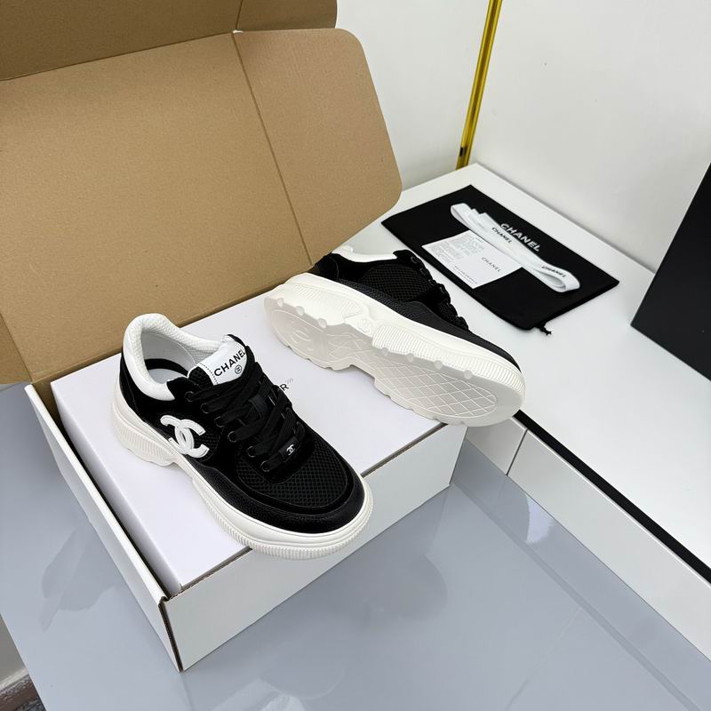 Black Chunky Sneakers White