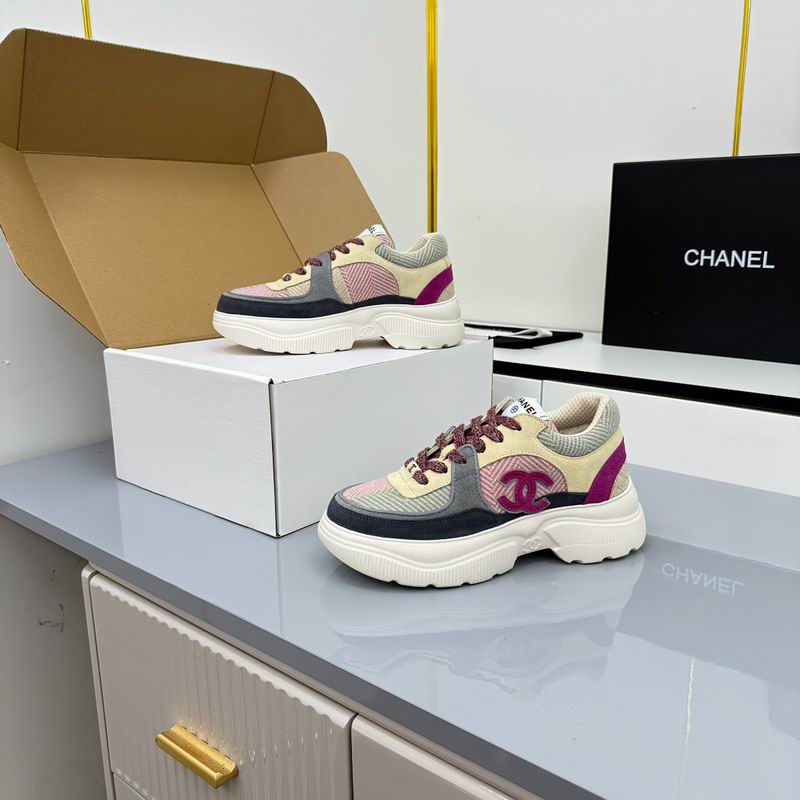 Multi-Colored Fabric Suede Low-Top Sneakers