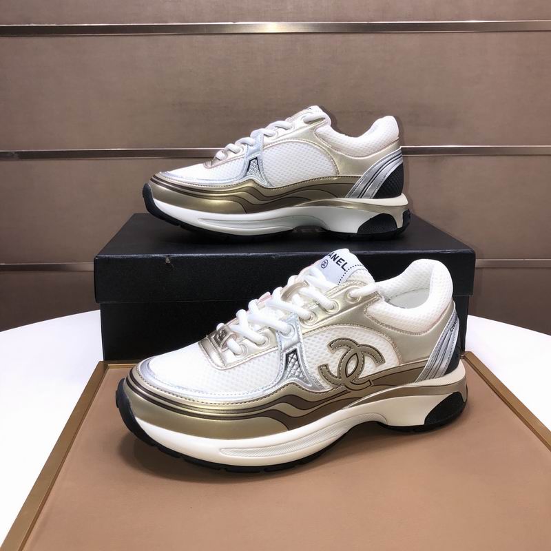 White Gold Mesh Runner Sneakers