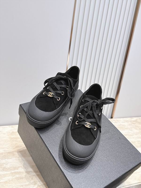 Black Suede Calfskin Sneakers