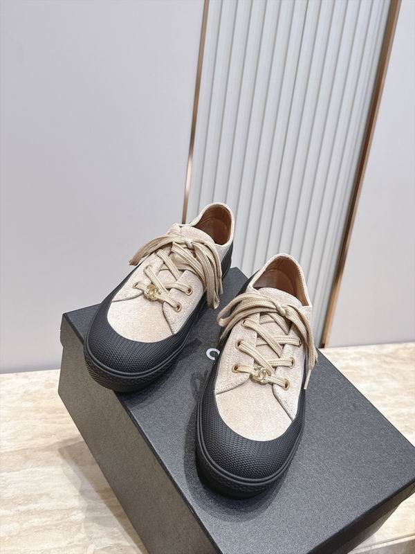 Beige Black Suede Calfskin Sneakers