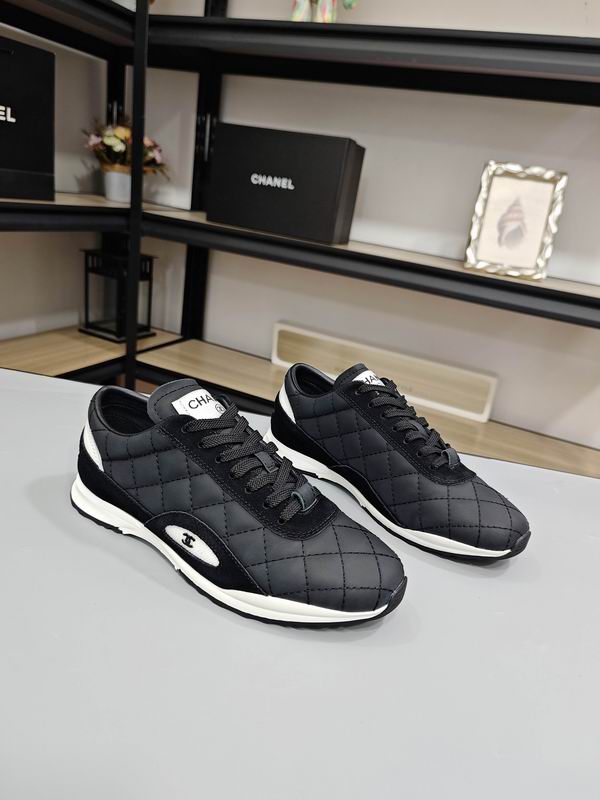 Black Quilted Low-Top Sneakers White Accent