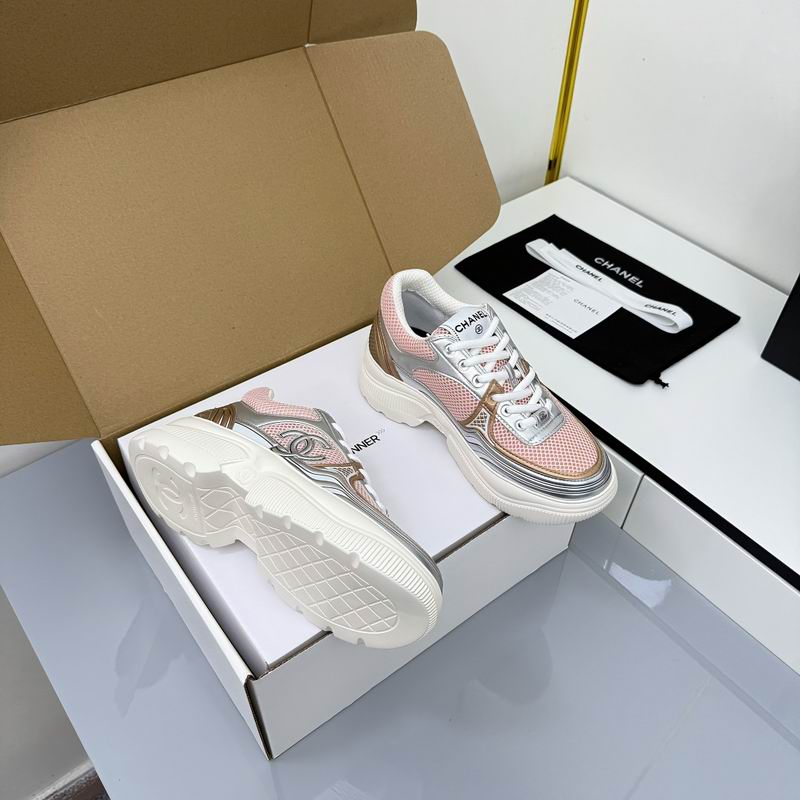 Pink Silver Chunky Platform Sneakers