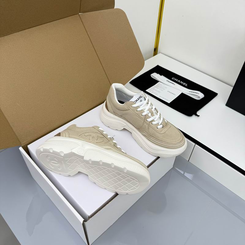 Grey Chunky Designer Sneakers Resembling Style