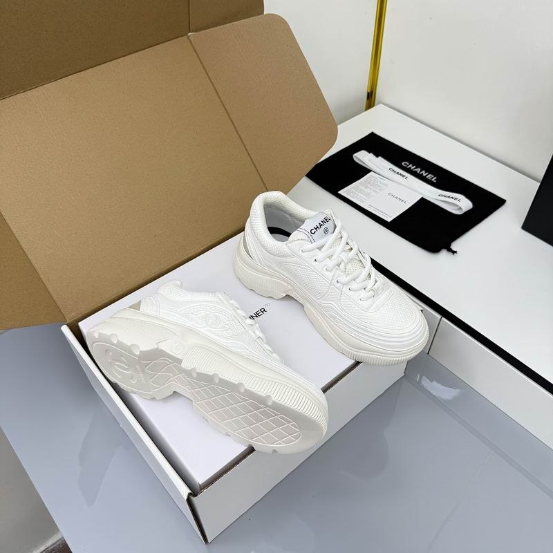 White Chunky Designer Sneakers Resembling Style