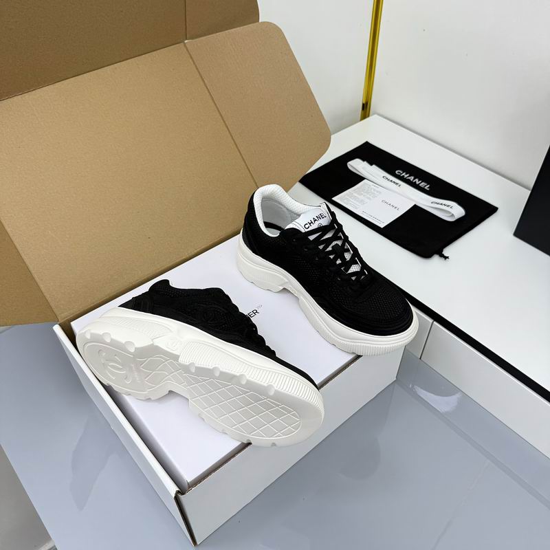 Black Chunky Platform Sneakers White