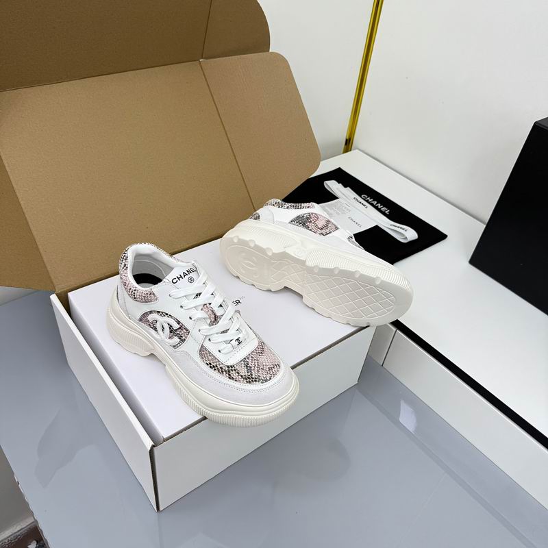 White Silver Chunky Platform Sneakers