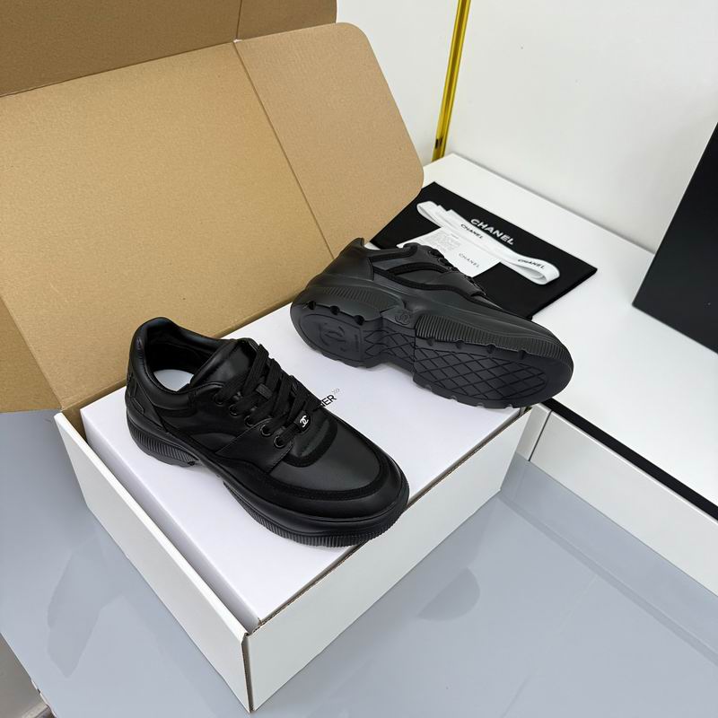 Black Chunky Platform Sneakers Resting