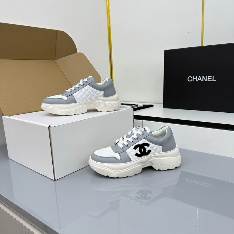 White Grey Chunky Sneaker