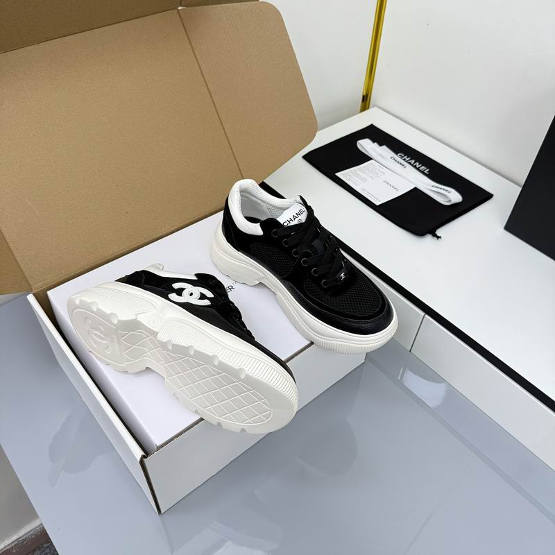 Black Chunky Sneakers White