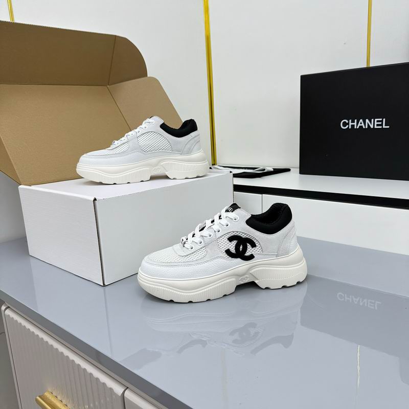 White Chunky Sneakers Black