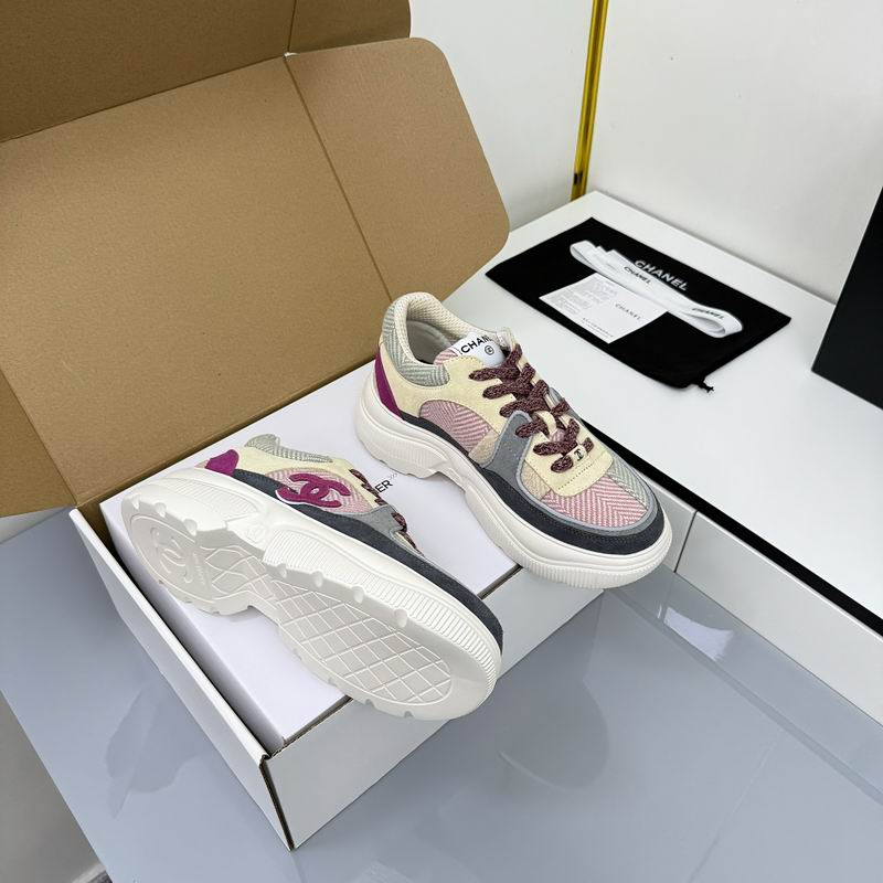 Multi-Colored Fabric Suede Low-Top Sneakers