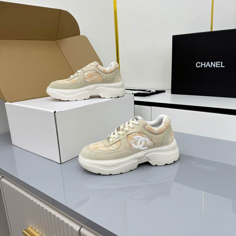 Beige Mesh Suede Calfskin Sneakers