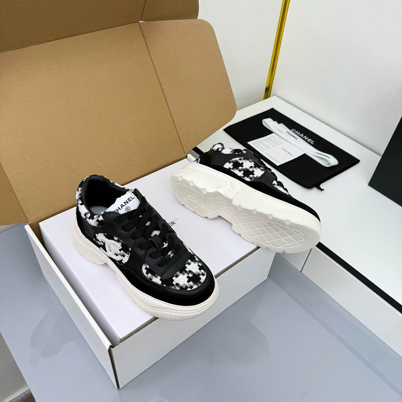 Black White Chunky Platform Sneakers