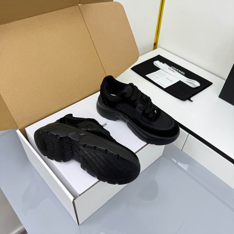 Black Sneakers Resting