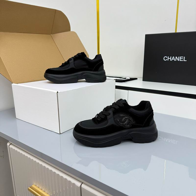 Black Sneakers Resting