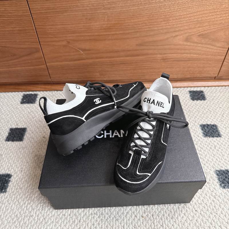 Black Calfskin Mixed Fibers Dad Sneakers