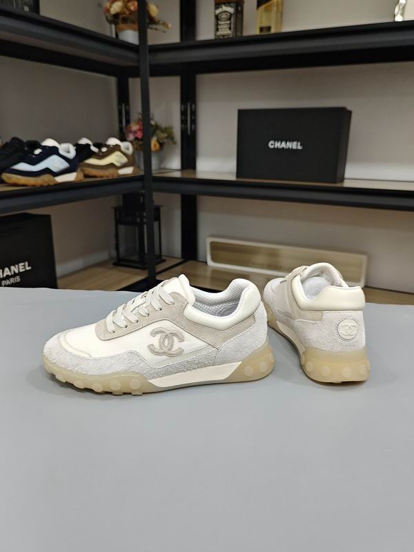 Ivory Beige Mixed Fibers Suede Calfskin Sneakers