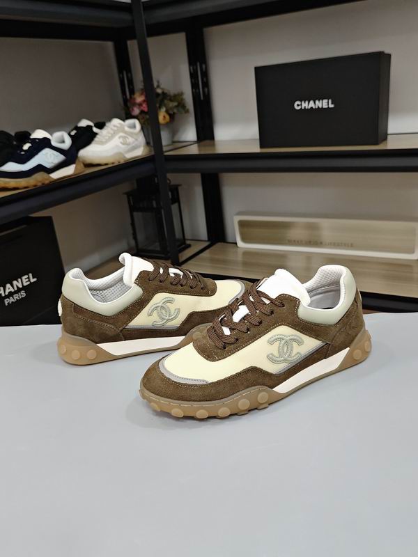 Dark Grey Beige Mixed Fibers Suede Calfskin Sneakers