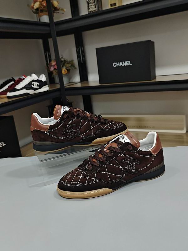 Brown Quilted Suede Sneakers