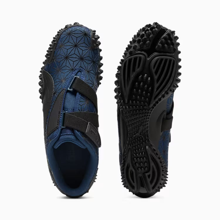Puma Mostro Sashiko