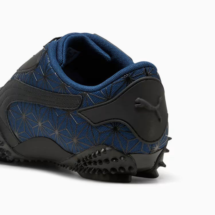 Puma Mostro Sashiko